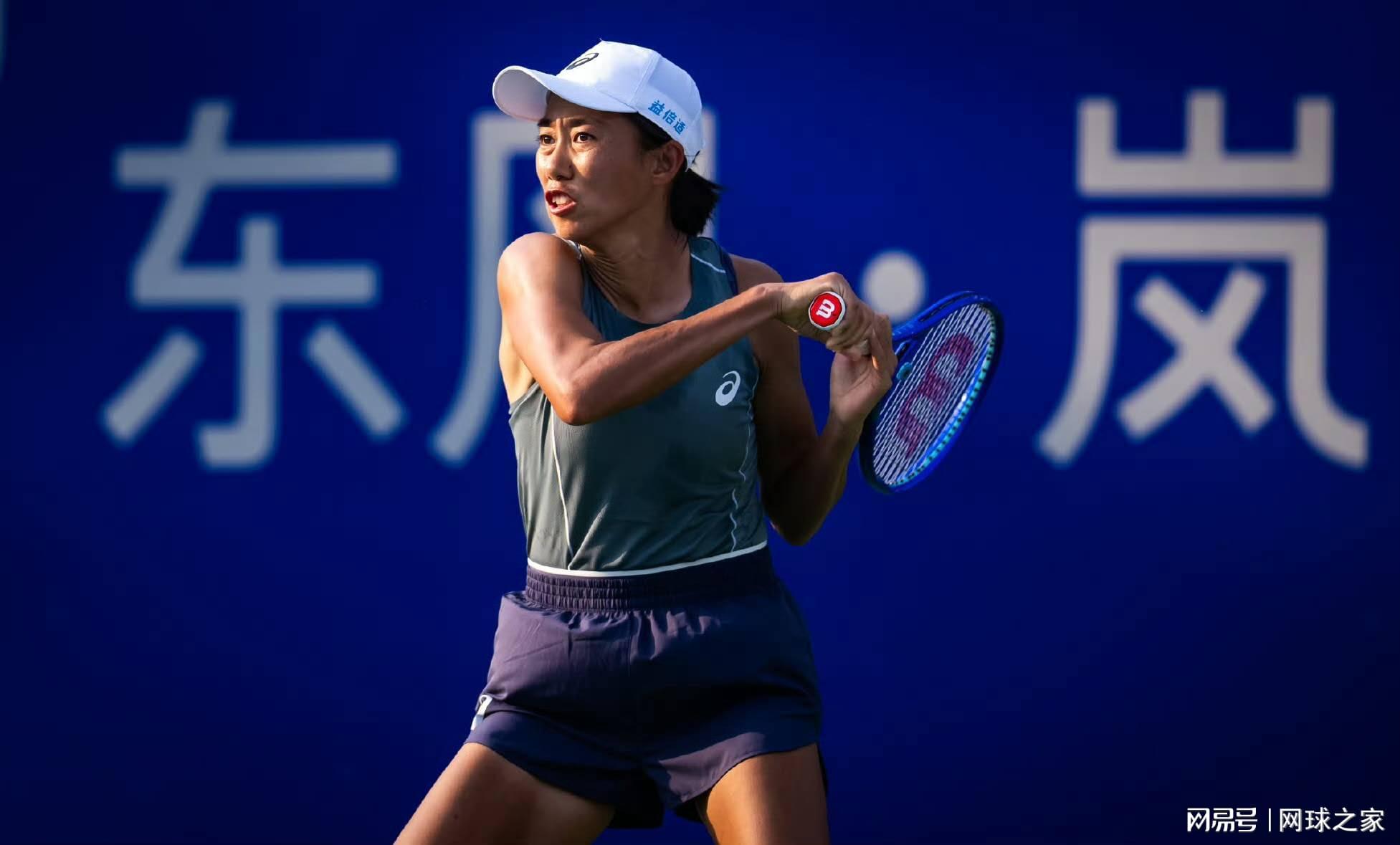 新球体育app-中国网球连续两周有冠军入账!张帅女双决赛上演横扫携冠出征澳网
