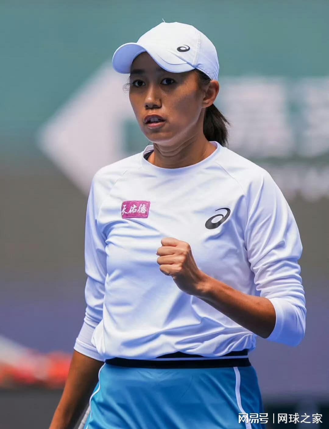 新球体育app-中国网球连续两周有冠军入账!张帅女双决赛上演横扫携冠出征澳网