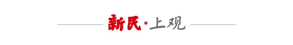 新球体育下载-郭艾伦被骗千万是假的，谣言为何能够瞒过全网？｜锋面评论