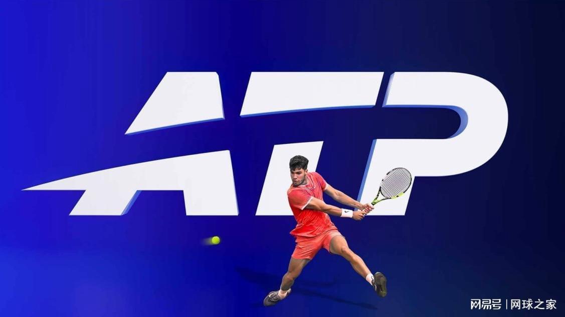 ATP推出养老金计划，球员50岁之后每月最多可领2.4万美元